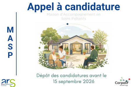 Illustration - Maison d'accompagnement en soins palliatifs : appel à candidatures