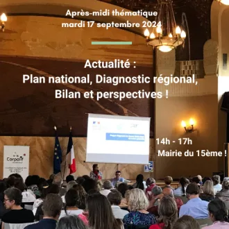 Illustration - Après-midi thématique Corpalif : Rendez-vous le 17 septembre 2024